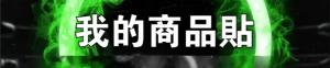 標籤貼方形B1060 (高1.0,寬6.0)cm - 線上貼紙印刷範本