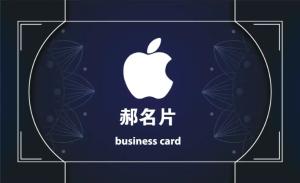 現代名片 - 線上名片製作範本