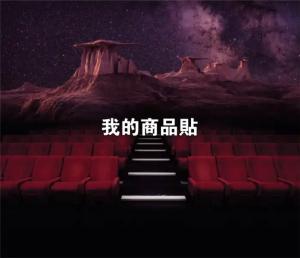標籤貼方形B90105 (高9.0,寬10.5)cm - 線上貼紙印刷範本