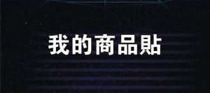 標籤貼方形B2560 (高2.5,寬6.0)cm - 線上貼紙印刷範本
