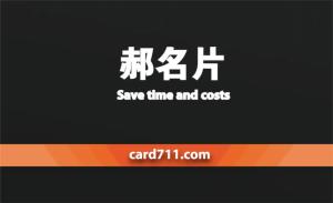 呼叫中心名片 - 線上色彩製作範本