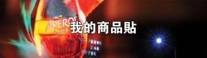 標籤貼方形B40150 (高4.0,寬15.0)cm - 線上貼紙印刷範本