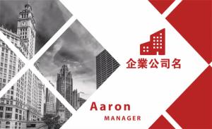 企業公司名片 - 線上色彩製作範本