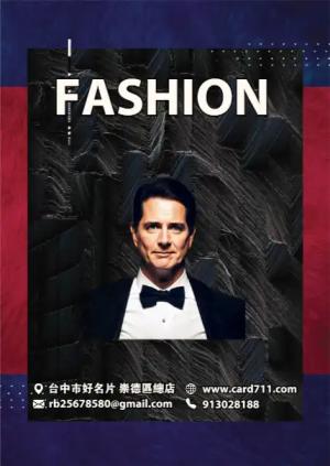 時裝週海報 - 線上海報製作範本