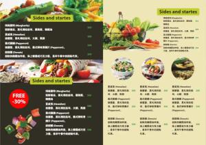 素食菜單 - 線上素食菜單製作範本