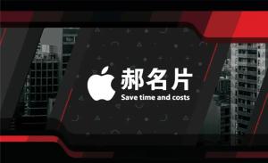 設計工作室名片 - 線上名片製作範本