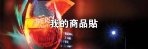 標籤貼方形B40125 (高4.0,寬12.5)cm - 線上貼紙印刷範本