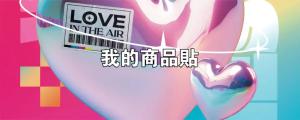 標籤貼方形B60155 (高6.0,寬15.5)cm - 線上貼紙印刷範本