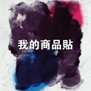 標籤貼方形B1515 (高1.5,寬1.5)cm - 線上貼紙印刷範本