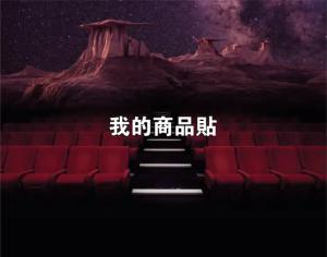 標籤貼方形B90115 (高9.0,寬11.5)cm - 線上貼紙印刷範本