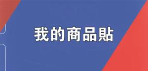標籤貼方形B2045 (高2.0,寬4.5)cm - 線上貼紙印刷範本