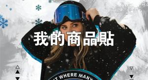 標籤貼方形B5095 (高5.0,寬9.5)cm - 線上貼紙印刷範本