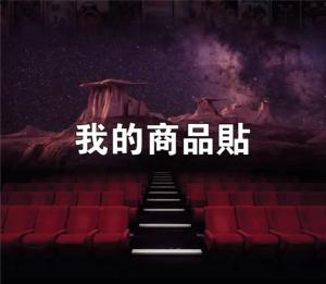 標籤貼方形B3035 (高3.0,寬3.5)cm - 線上貼紙印刷範本