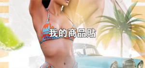 標籤貼方形B50110 (高5.0,寬11.0)cm - 線上貼紙印刷範本