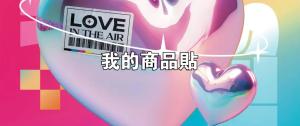 標籤貼方形B70170 (高7.0,寬17.0)cm - 線上貼紙印刷範本