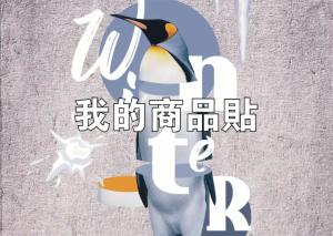 標籤貼方形B70100 (高7.0,寬10.0)cm - 線上貼紙印刷範本