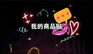標籤貼方形B80140 (高8.0,寬14.0)cm - 線上貼紙印刷範本