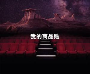 標籤貼方形B90110 (高9.0,寬11.0)cm - 線上貼紙印刷範本