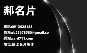 彩色貼紙1292 - 線上貼紙印刷範本