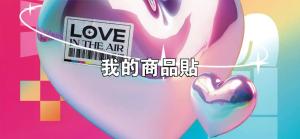 標籤貼方形B70155 (高7.0,寬15.5)cm - 線上貼紙印刷範本