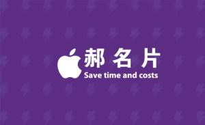 力量健身房名片 - 線上名片製作範本