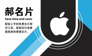 高級名片 - 線上名片製作範本