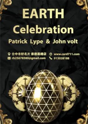 世界地球日海報 - 線上海報製作範本