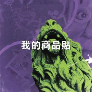 標籤貼方形B2020 (高2.0,寬2.0)cm - 線上貼紙印刷範本