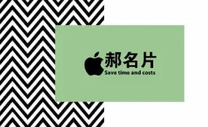 藝術工作室名片 - 線上藝術工作室名片製作範本