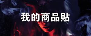 標籤貼方形B3080 (高3.0,寬8.0)cm - 線上貼紙印刷範本