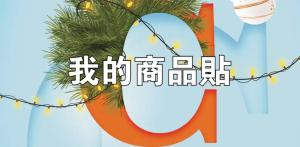 標籤貼方形B4085 (高4.0,寬8.5)cm - 線上貼紙印刷範本