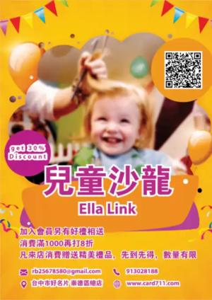 兒童美容傳單/海報 - 線上色彩製作範本