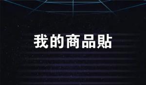 標籤貼方形B2545 (高2.5,寬4.5)cm - 線上貼紙印刷範本
