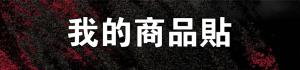 標籤貼方形B2095 (高2.0,寬9.5)cm - 線上貼紙印刷範本