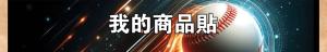 標籤貼方形B20140 (高2.0,寬14.0)cm - 線上貼紙印刷範本
