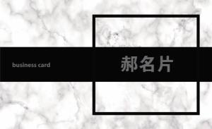 印刷代理名片 - 線上名片製作範本