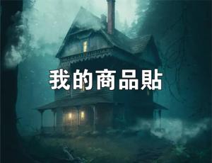 標籤貼方形B3040 (高3.0,寬4.0)cm - 線上貼紙印刷範本