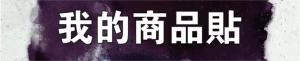 標籤貼方形B1585 (高1.5,寬8.5)cm - 線上貼紙印刷範本