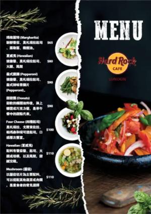 美式菜傳單 - 線上色彩製作範本