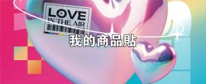 標籤貼方形B70175 (高7.0,寬17.5)cm - 線上貼紙印刷範本