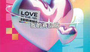 標籤貼方形B60105 (高6.0,寬10.5)cm - 線上貼紙印刷範本