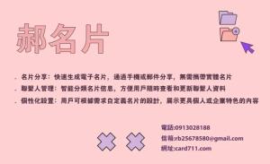 現代彩色貼紙 - 線上貼紙印刷範本