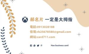 現代彩色貼紙 - 線上貼紙印刷範本