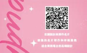 麵包店彩色貼紙 - 專業線上麵包店彩色貼紙印刷範本