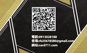 商務教練彩色貼紙 - 線上貼紙印刷範本