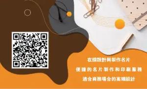 經典彩色貼紙 - 專業線上經典彩色貼紙印刷範本