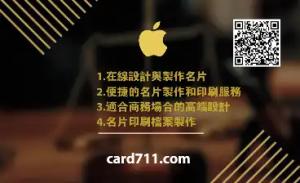 律師彩色貼紙 - 專業線上律師彩色貼紙印刷範本