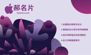 平面設計師彩色貼紙 - 線上貼紙印刷範本