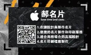 攝影彩色貼紙 - 專業線上攝影彩色貼紙印刷範本