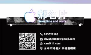 水療中心彩色貼紙 - 專業線上水療中心彩色貼紙印刷範本